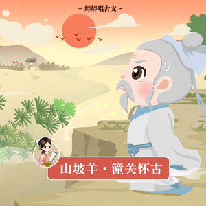 男生咬女生小头头照片真实
