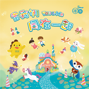 男生咬女生小头头照片真实
