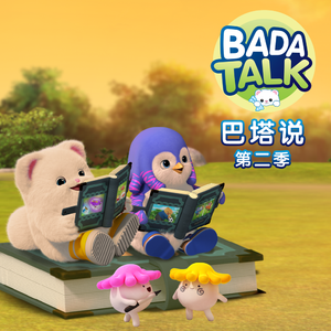 男生咬女生小头头照片真实
