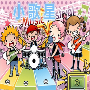 男生咬女生小头头照片真实
