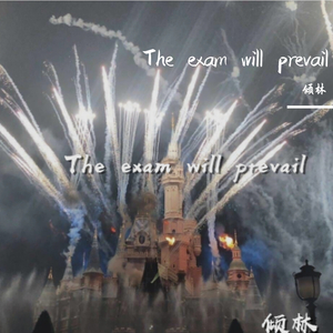 男生咬女生小头头照片真实
