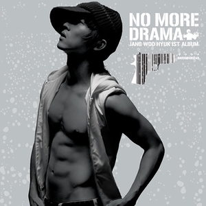 男生咬女生小头头照片真实
