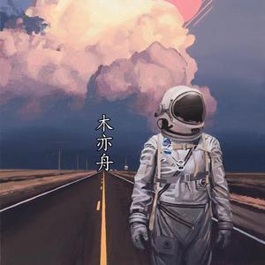 男生咬女生小头头照片真实
