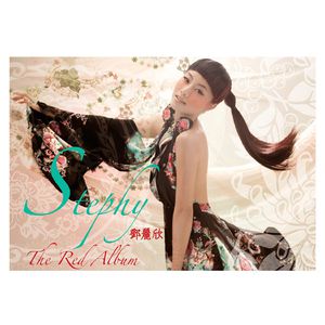 男生咬女生小头头照片真实
