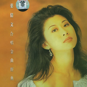 男生咬女生小头头照片真实
