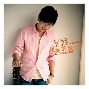 男生咬女生小头头照片真实
